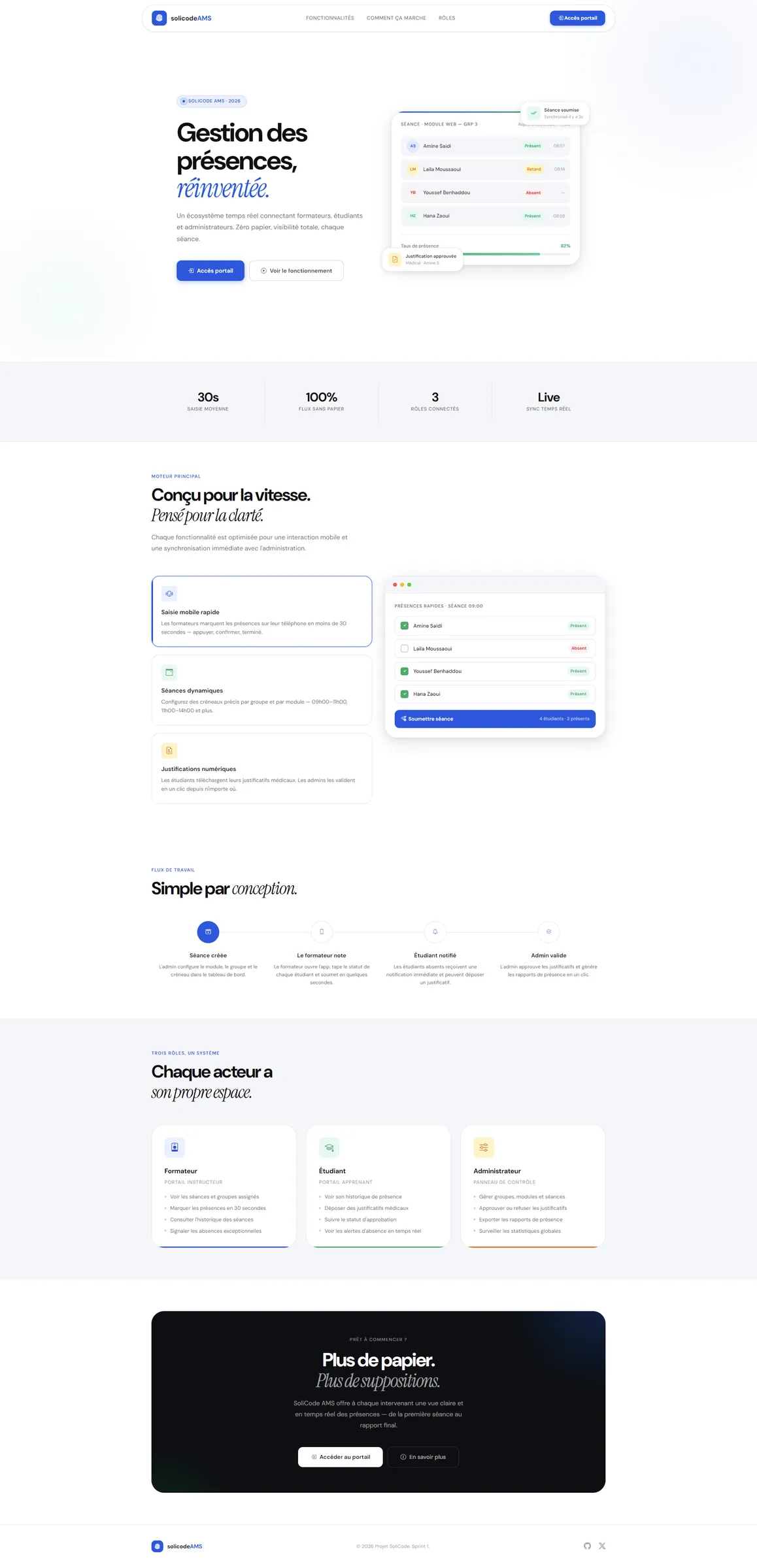 AttendanceFlow AMS public landing page presenting the product
